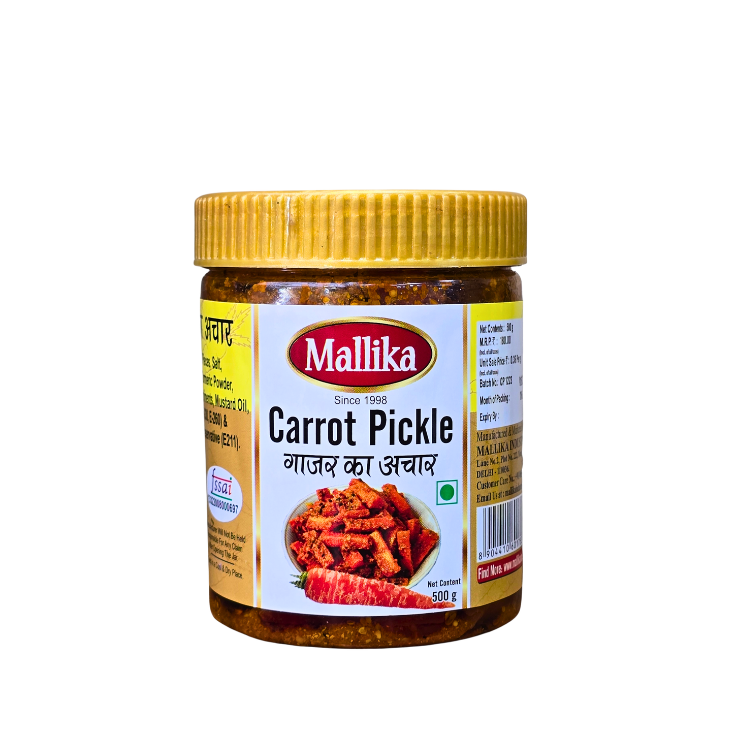 Carrot Pickle 1Kg