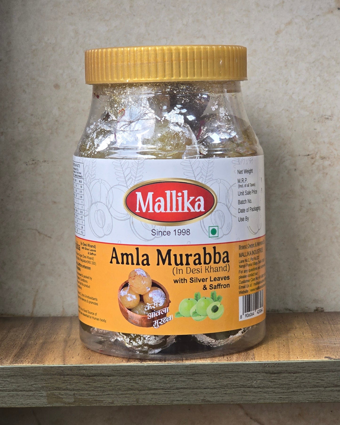 Amla Murabba In Desi Khand, Silver Leaves & Kesar 900g