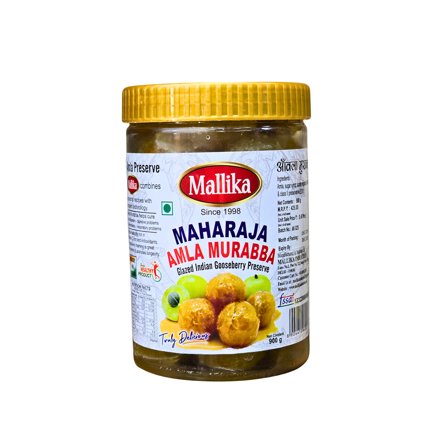 Mallika Maharaja Amla Murabba 900g