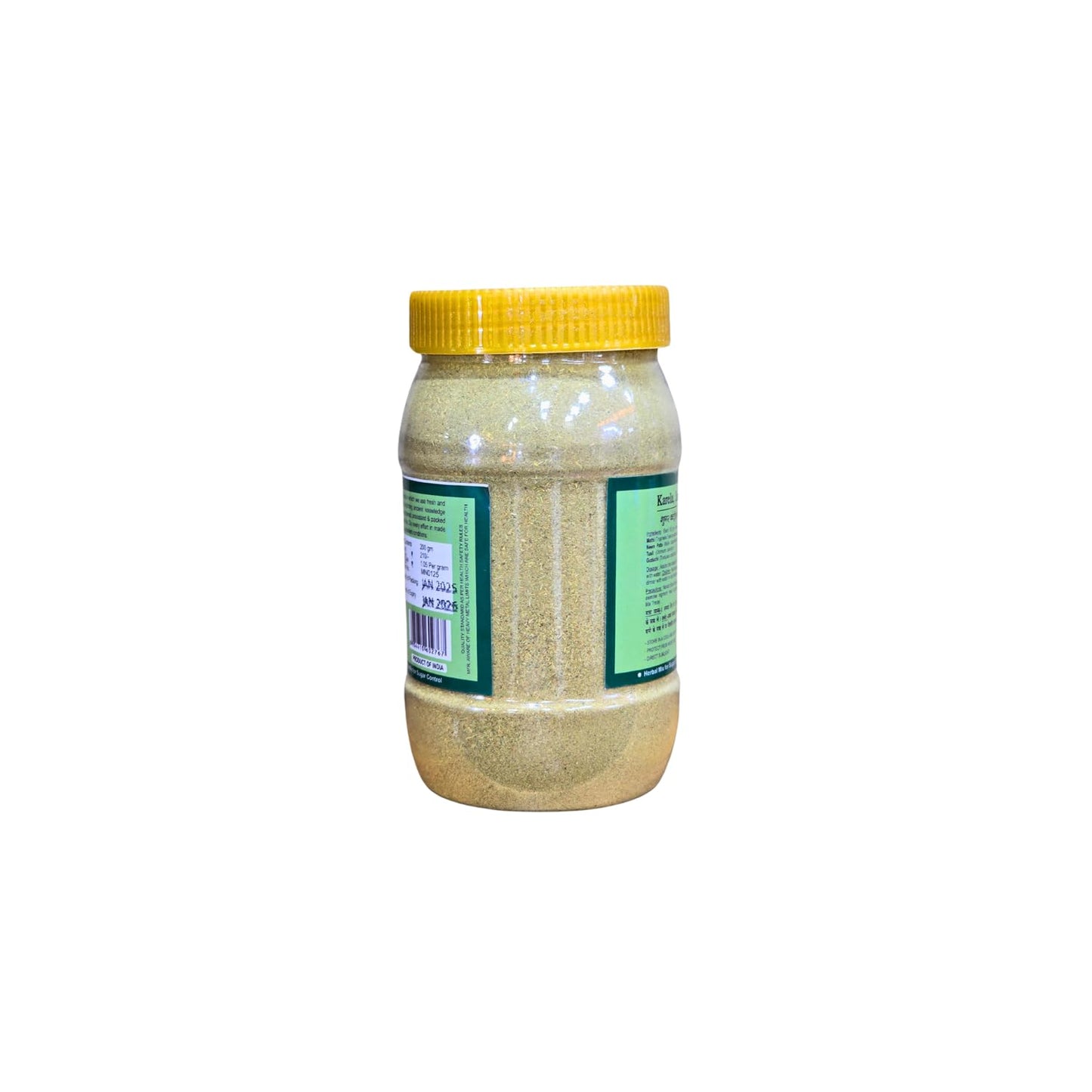 Mallika Neem Karela Jamun Powder - 200G