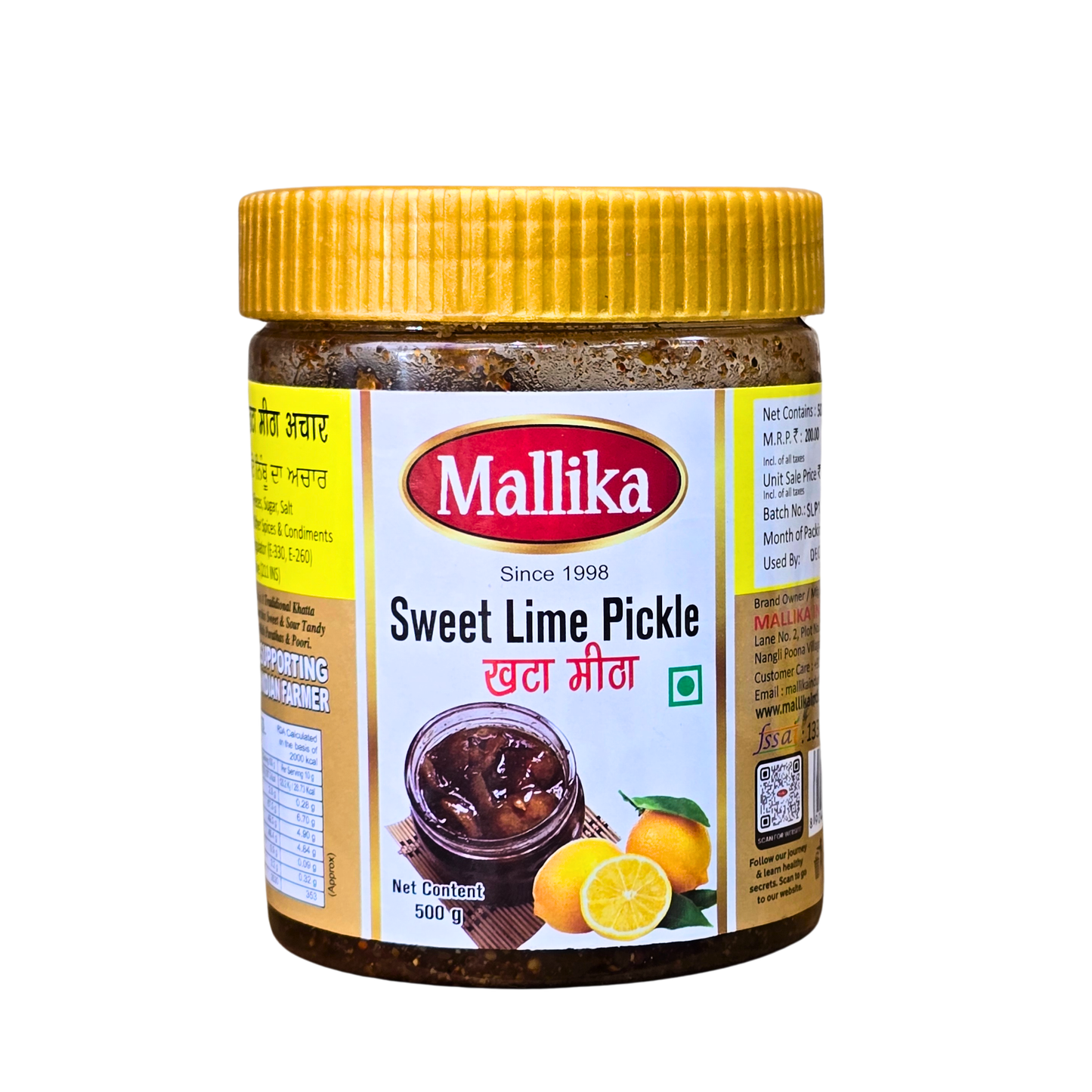 Sweet Lime Pickle 500g