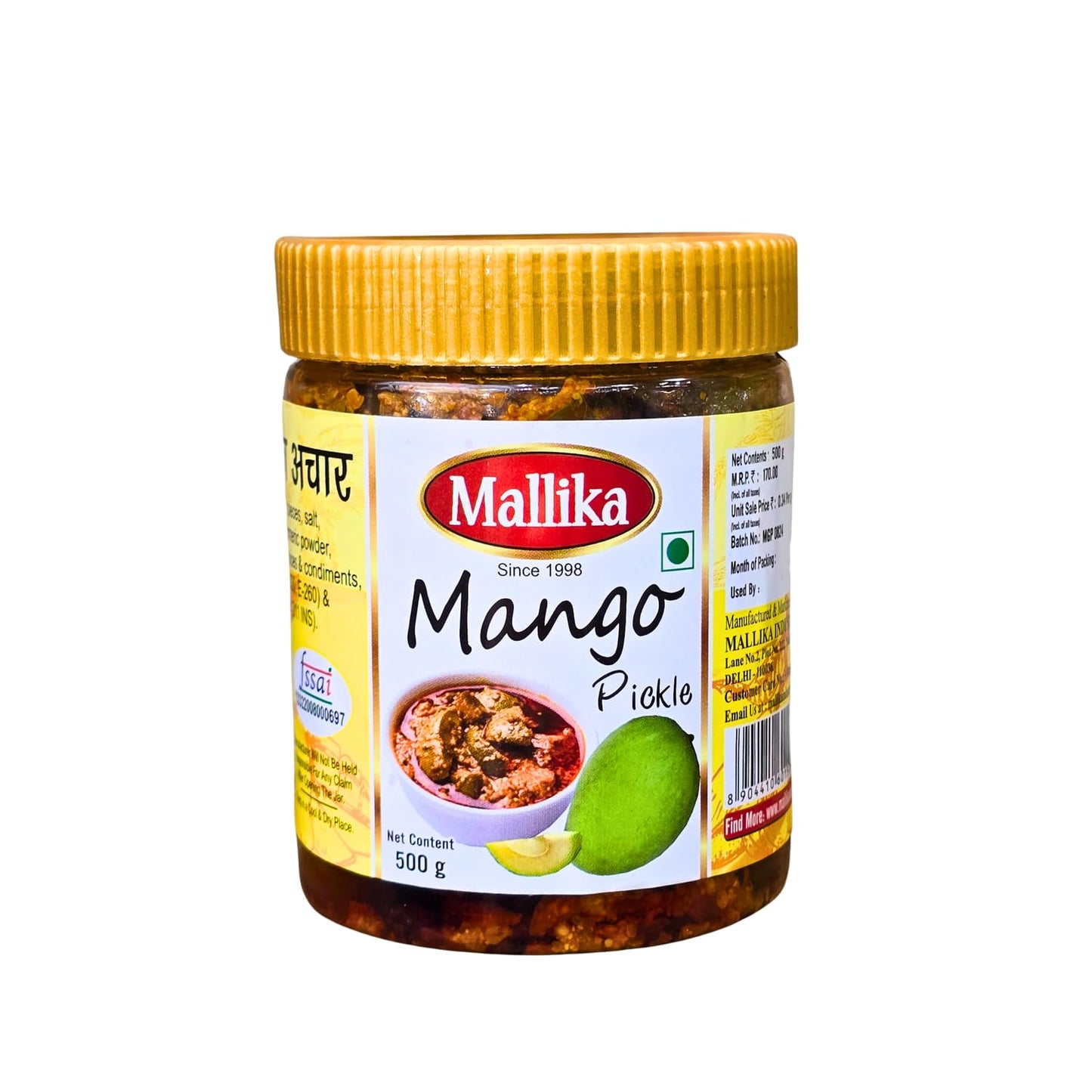Mallika Mango Pickle - 500G