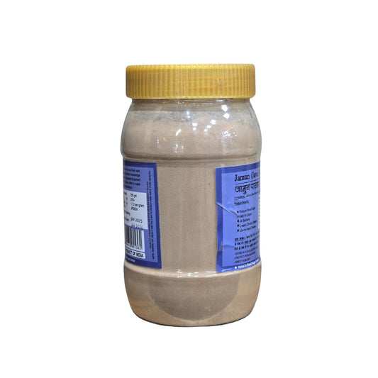 Mallika Jamun Powder - 200G