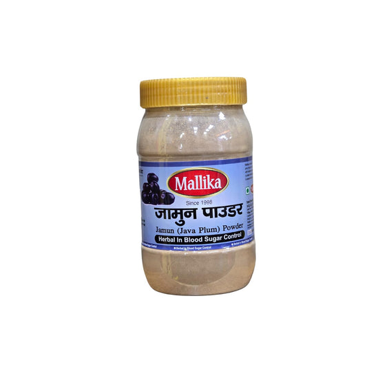 Mallika Jamun Powder - 200G