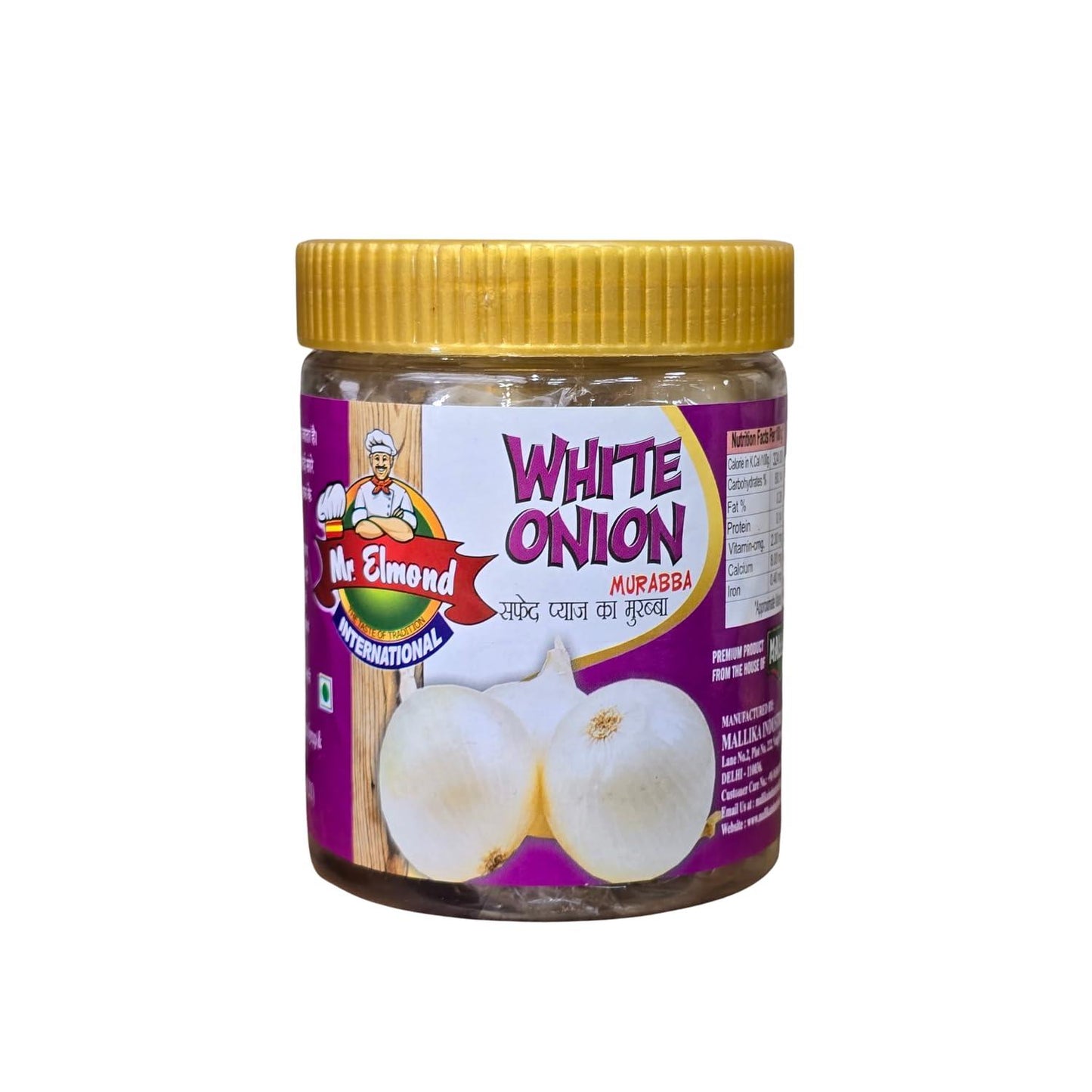 Mallika Onion Murabba In Syrup - 500G