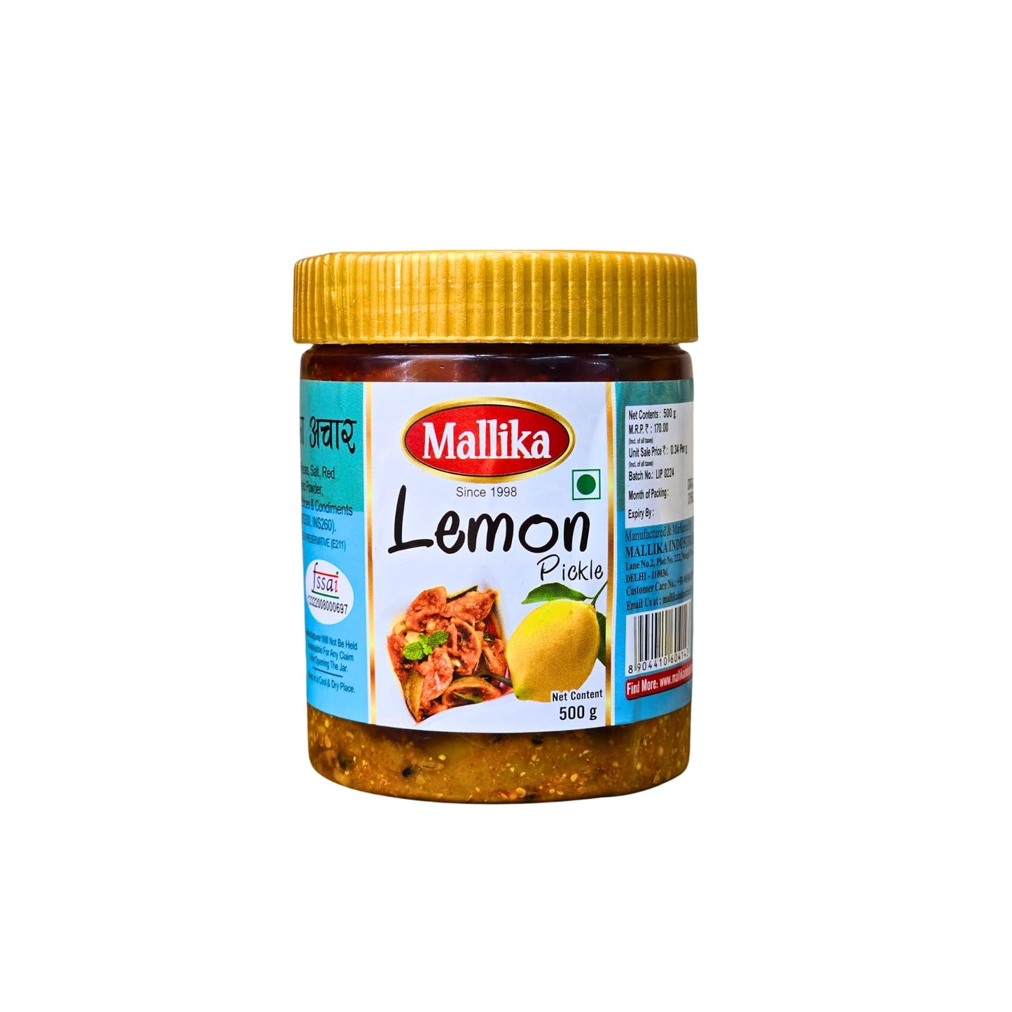 Mallika Lemon Pickle - 500G