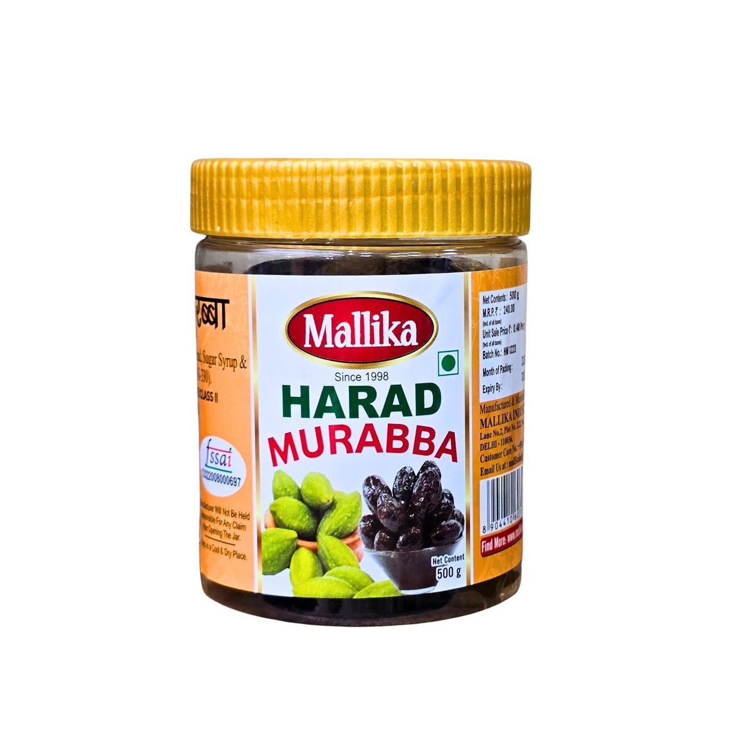 Mallika Harar Murabba In Syrup - 900G