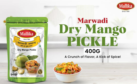Mallika Marwadi Dry Mango Pickle - 400G Pouch