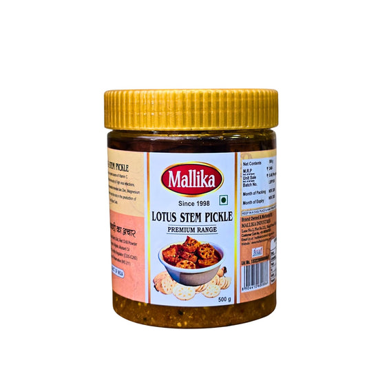 Mallika Lotus Stem Pickle - 500G