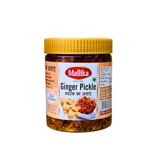 Mallika Ginger Pickle - 500G