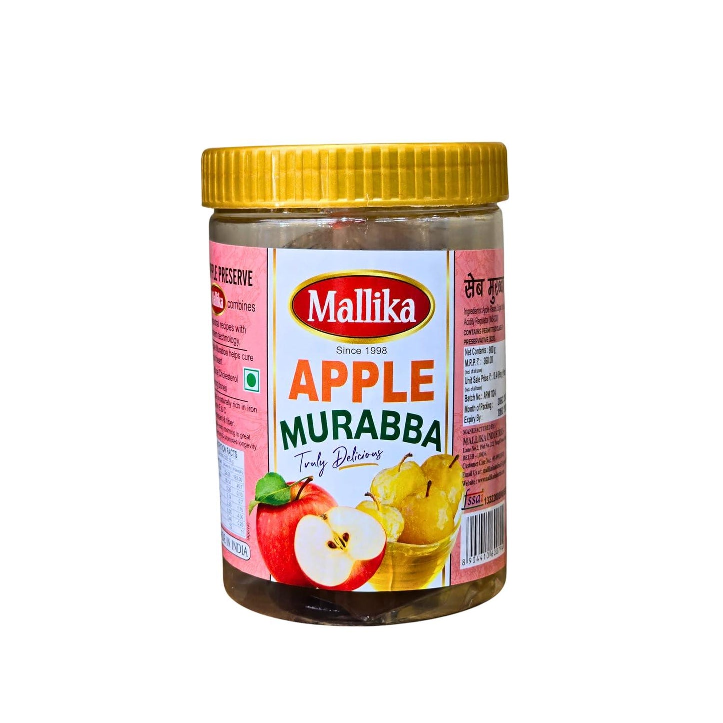 Mallika Apple Murabba with Syrup - 900G