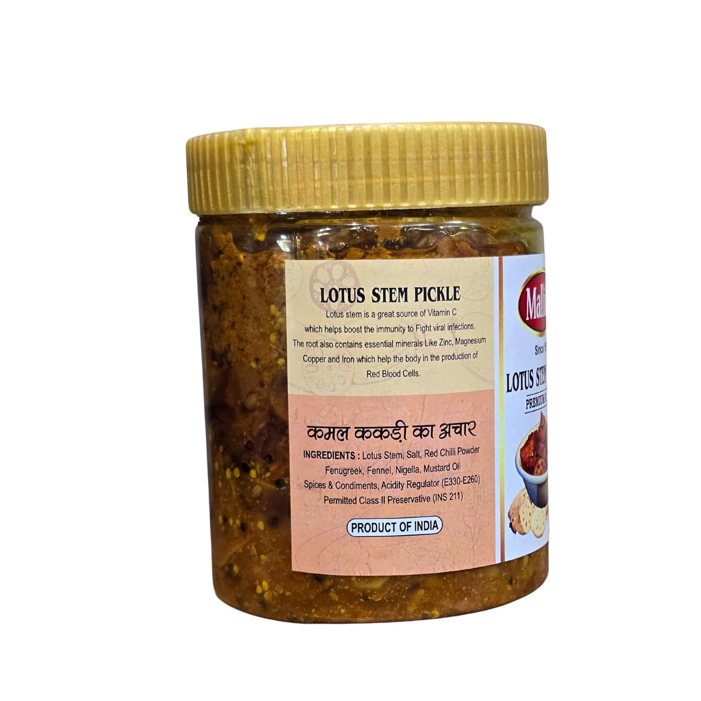 Mallika Lotus Stem Pickle - 500G