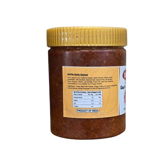 Mallika Garlic Chutney - 500G