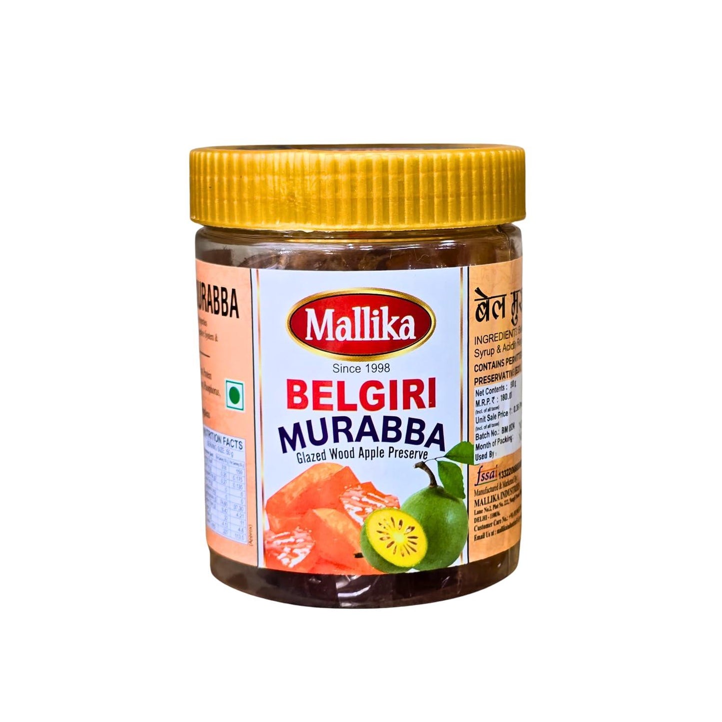 Mallika Belgiri Murabba In Syrup - 900G