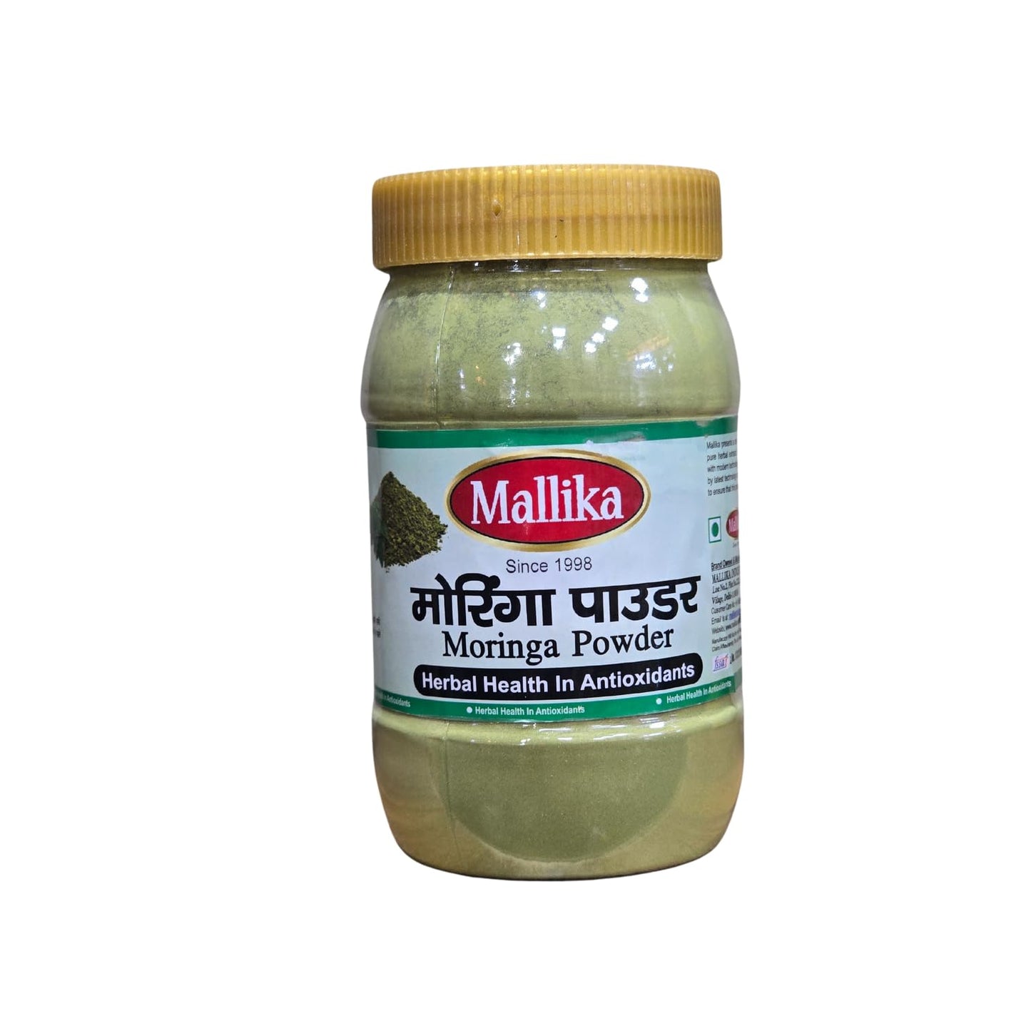 Mallika Moringa Powder - 200G