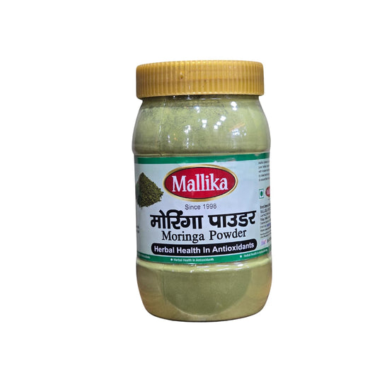 Mallika Moringa Powder - 200G