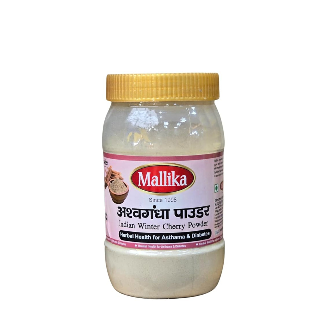 Mallika Ashwagandha Powder - 200G