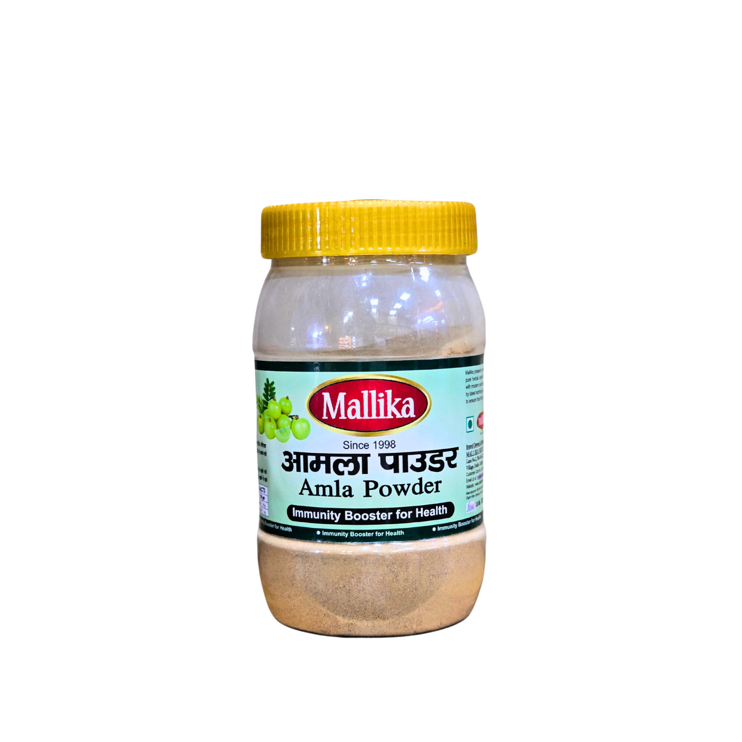 Amla Powder 200g