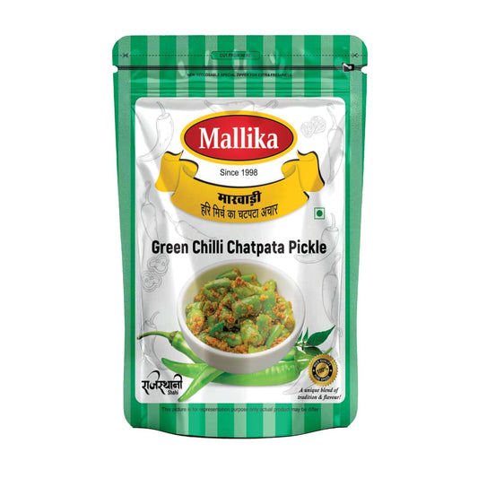 Mallika Marwadi Green Chilli Chatpata Pickle - 400G Pouch