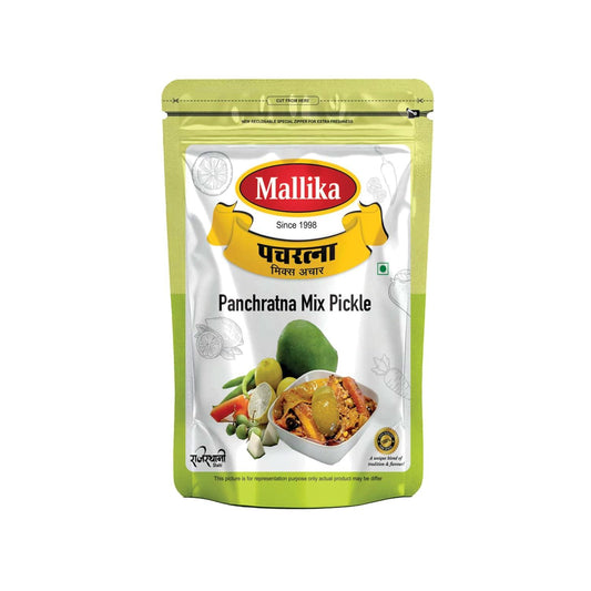 Mallika Marwadi Panchranga Pickle - 400G Pouch