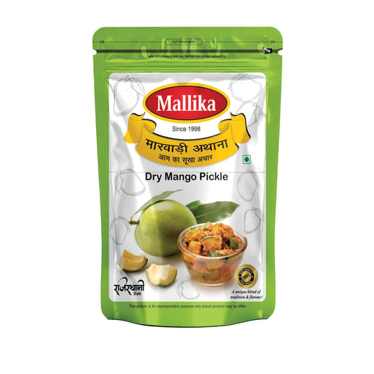 Mallika Marwadi Dry Mango Pickle - 400G Pouch