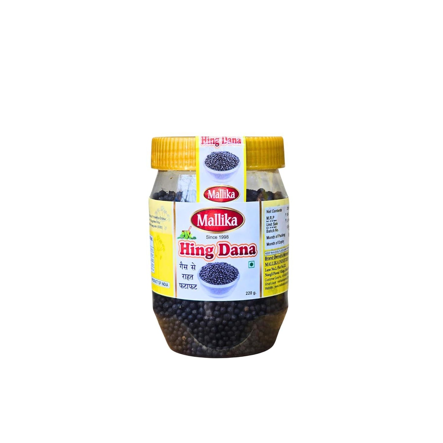 Mallika Hing Dana - 220G