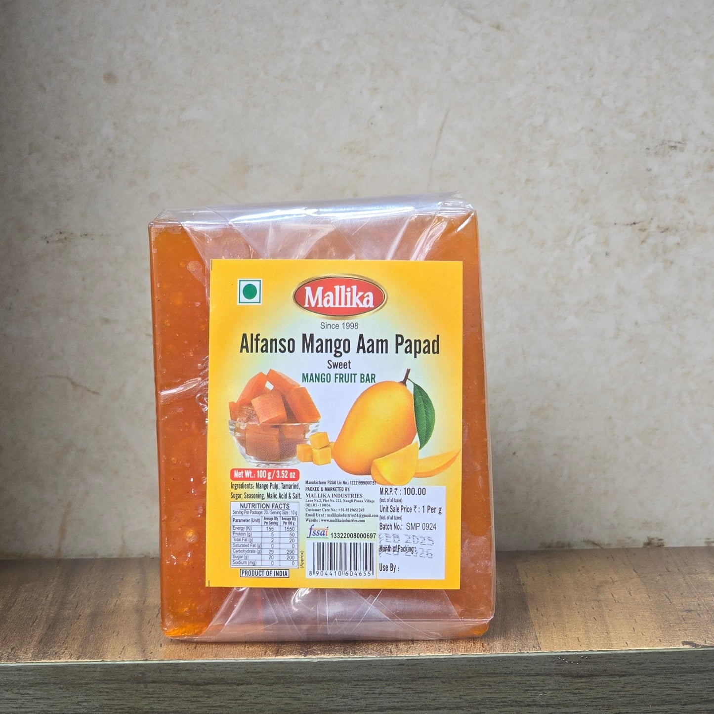 Alfanso Mango Aam Papad 100gm