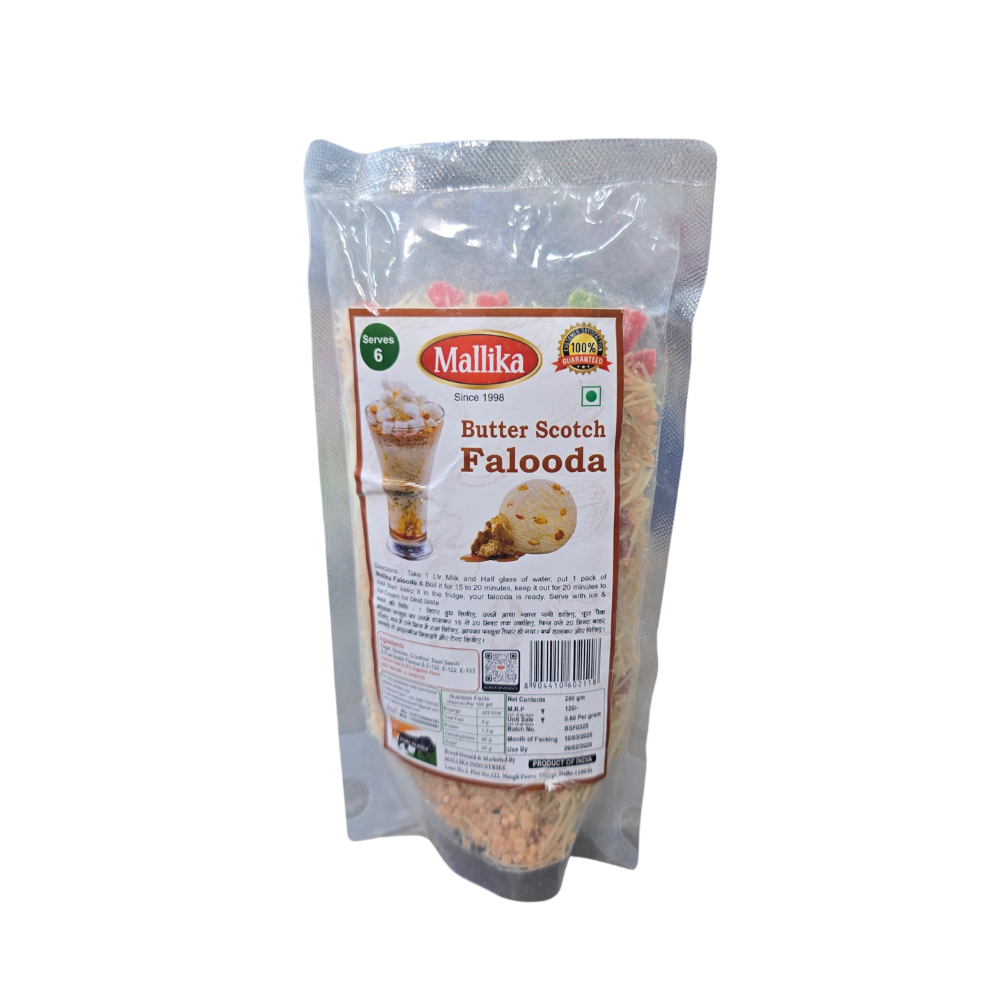 Falooda