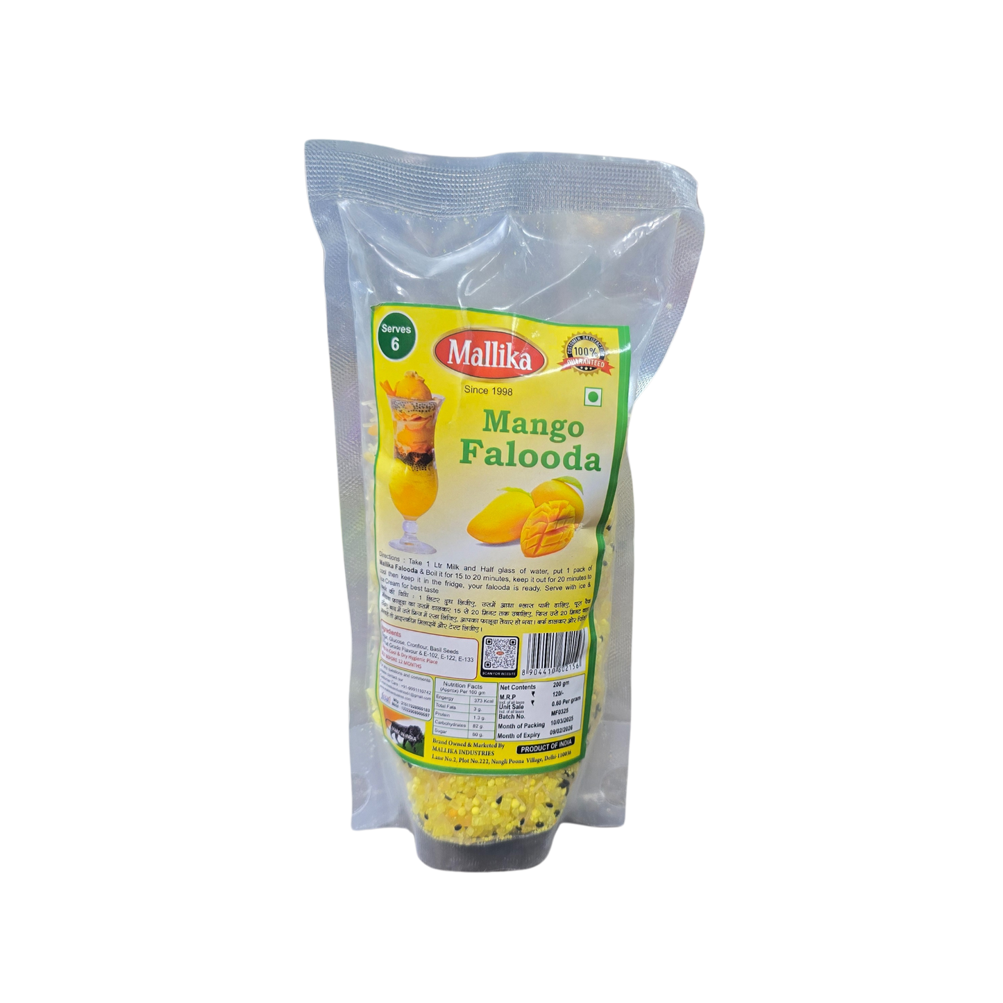 Falooda