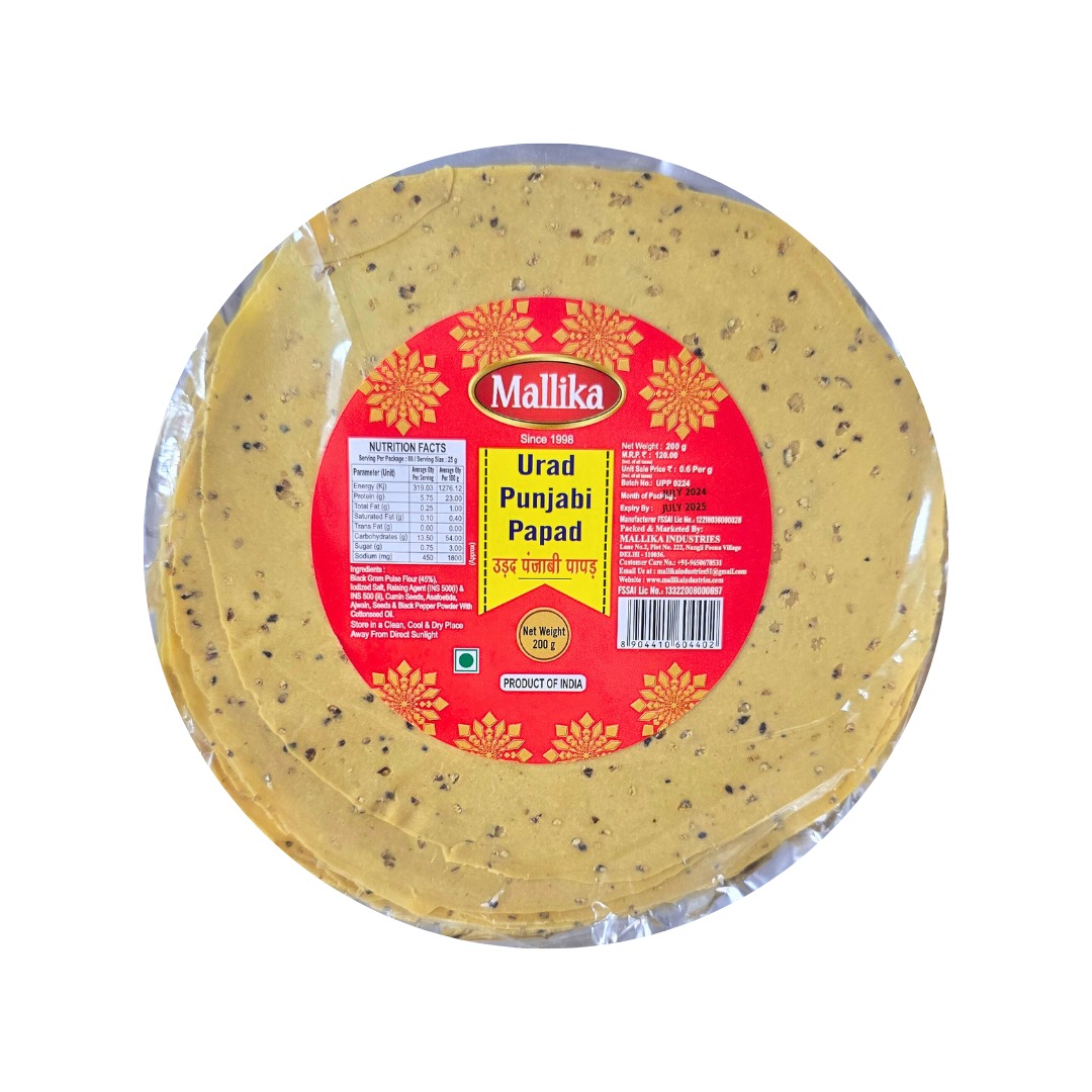 Urad Punjabi Papad 200g