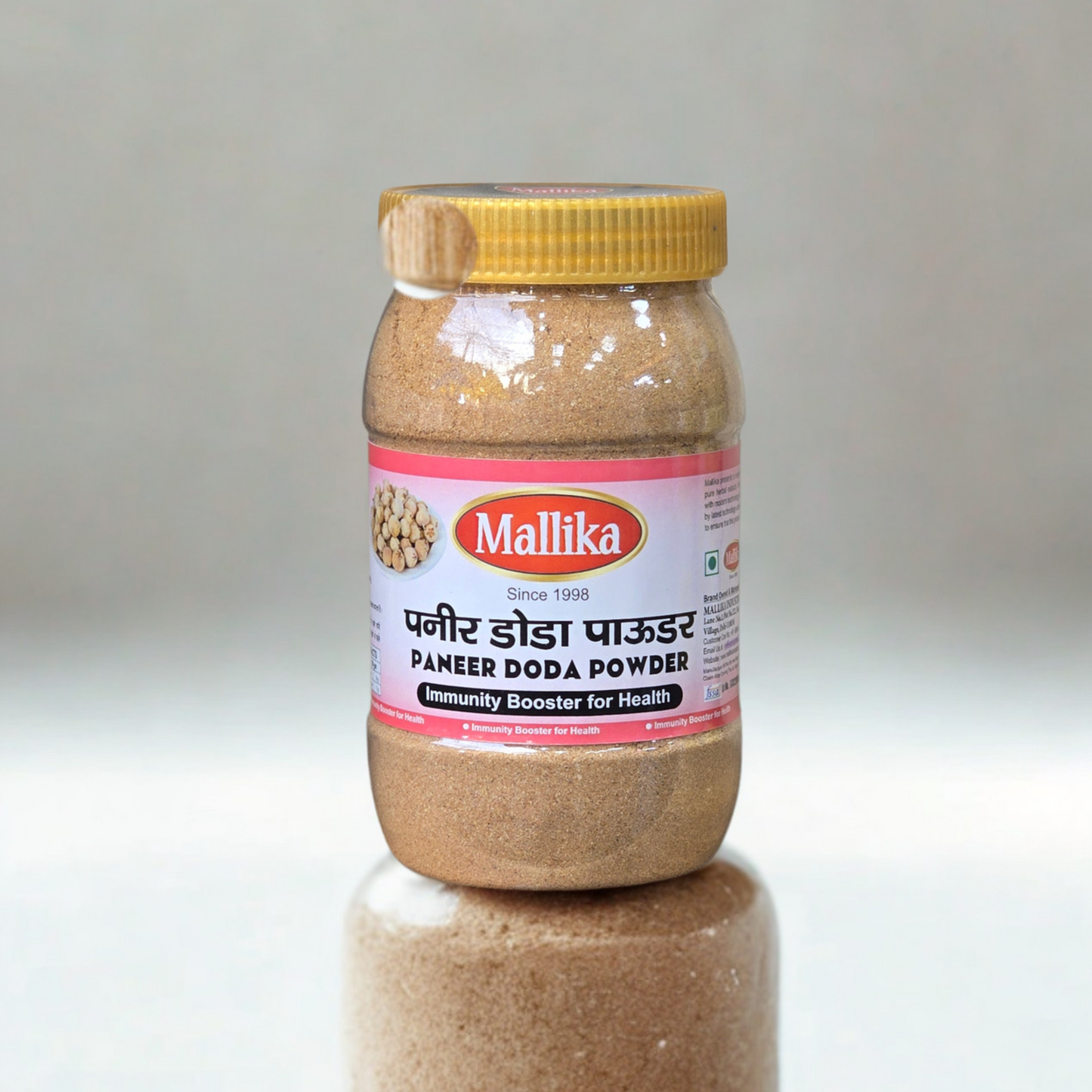 Paneer Doda Powder 200g