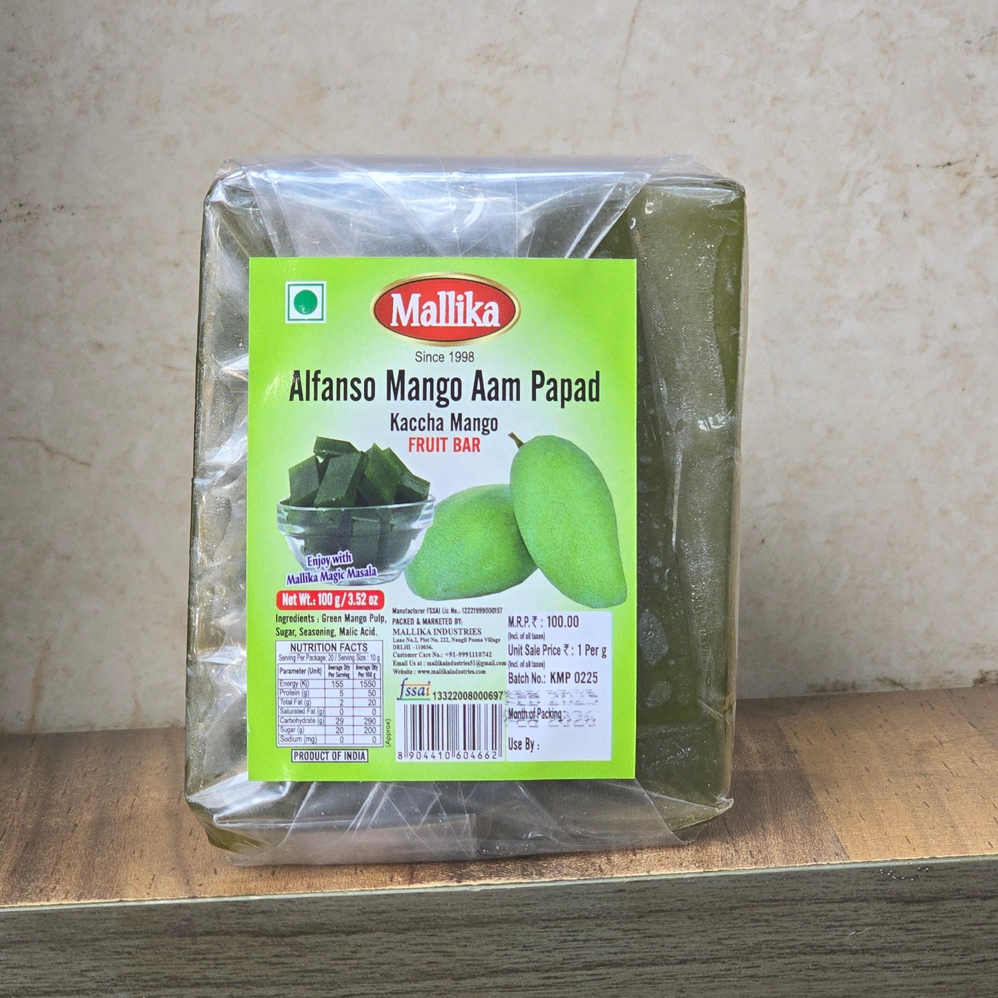 Alfanso Mango Aam Papad 100 g