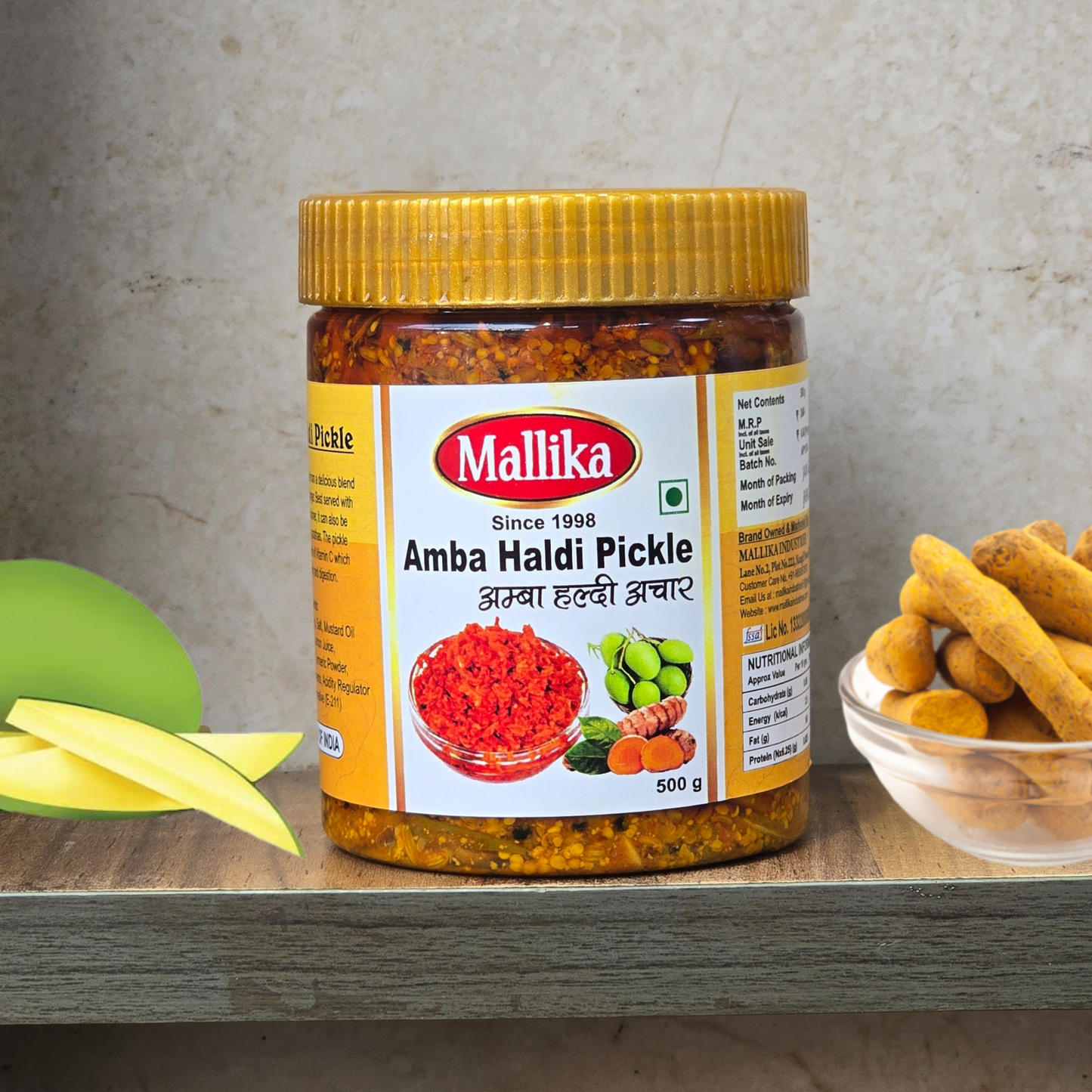 Amba Haldi Pickle 500g