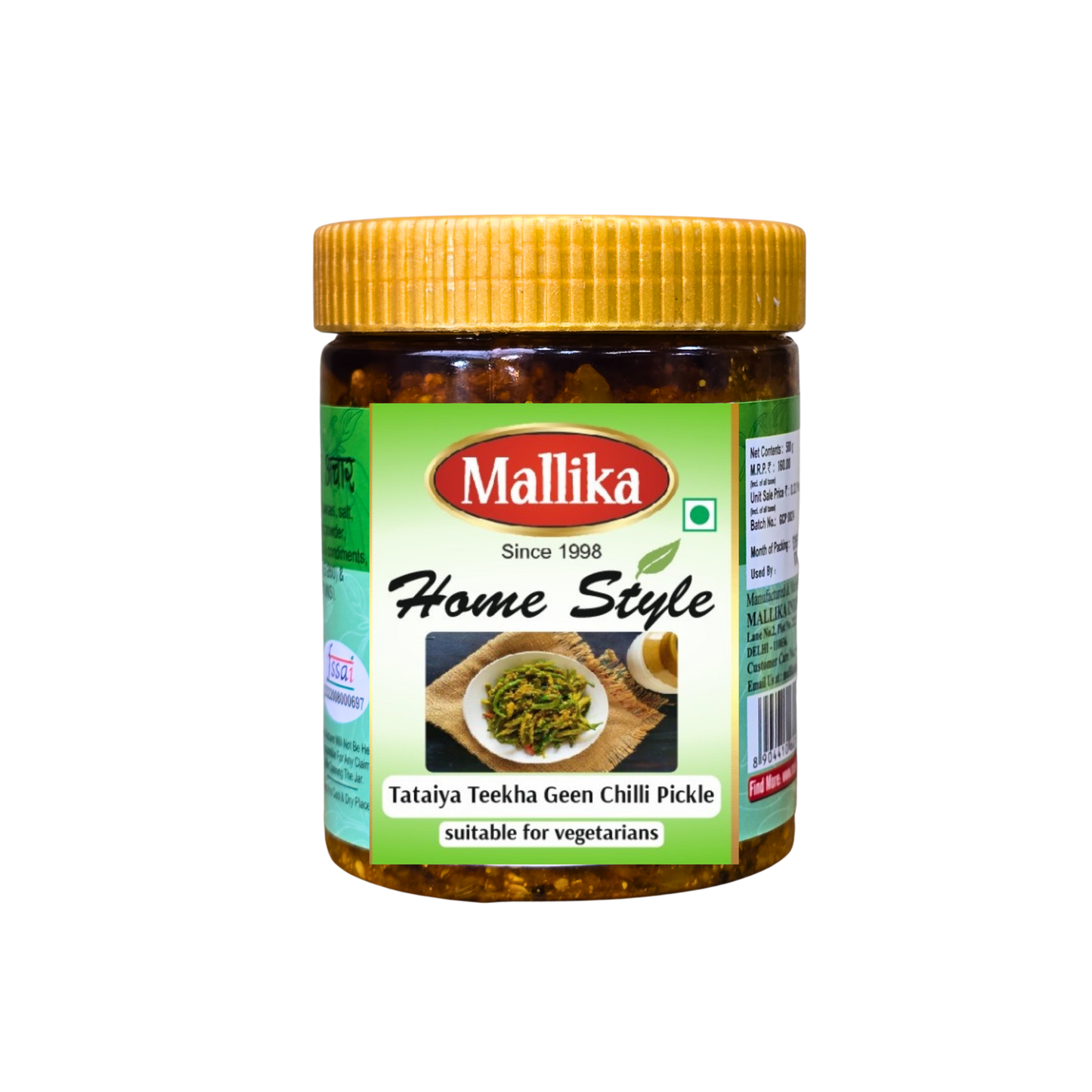 Tataiya Green Chilli Pickle 500g