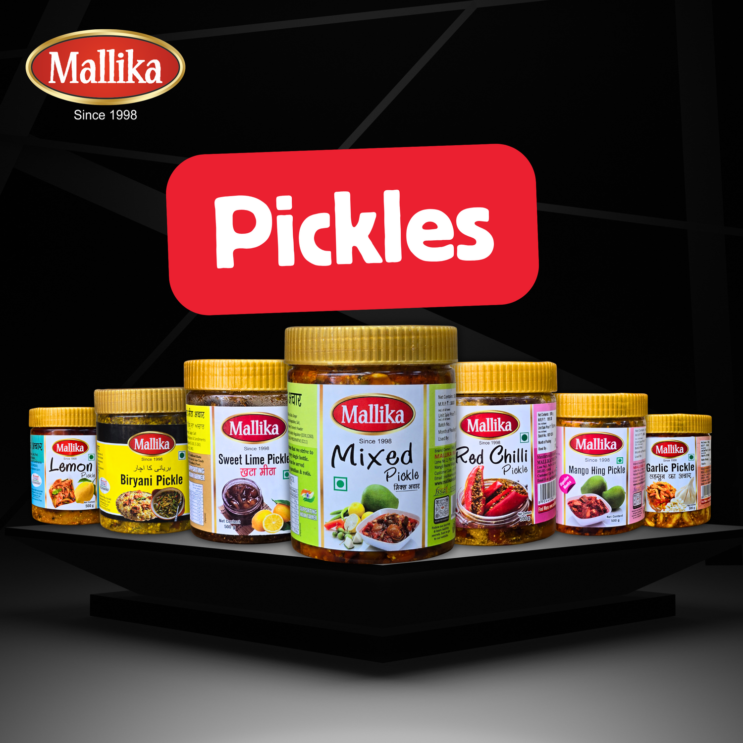 Pickles