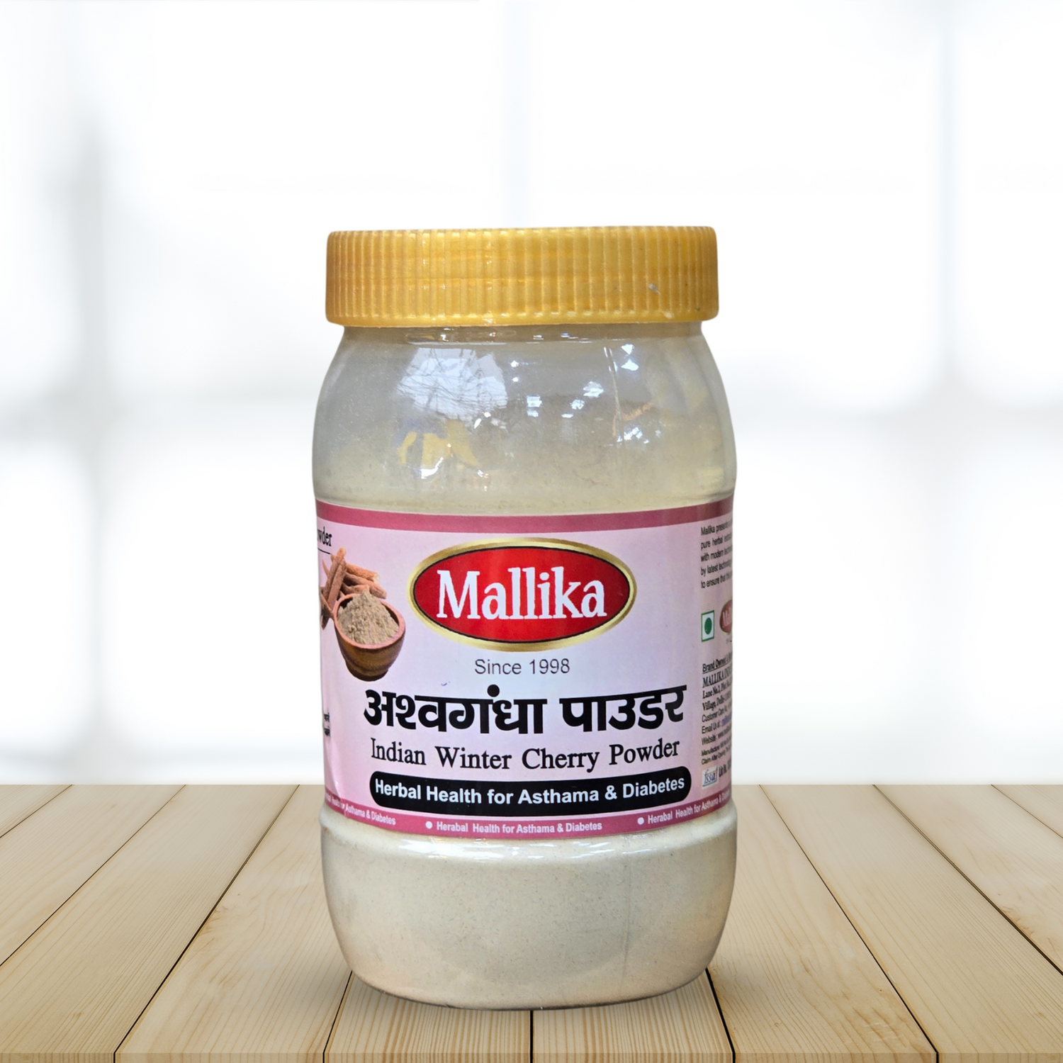 Indian Health Powders