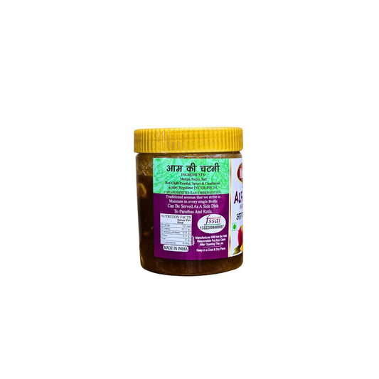 Mallika Mango Chutney - 500G