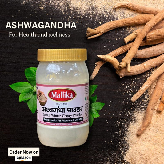 Mallika Ashwagandha Powder - 200G