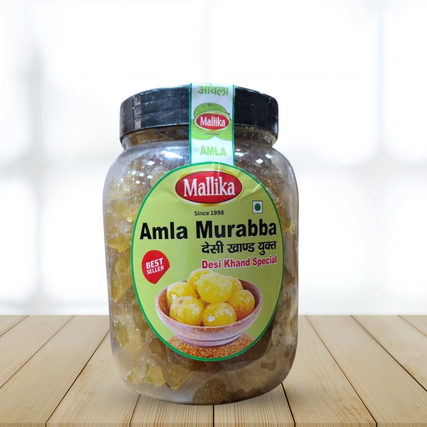 Amla Murabba Desi Khand 900g