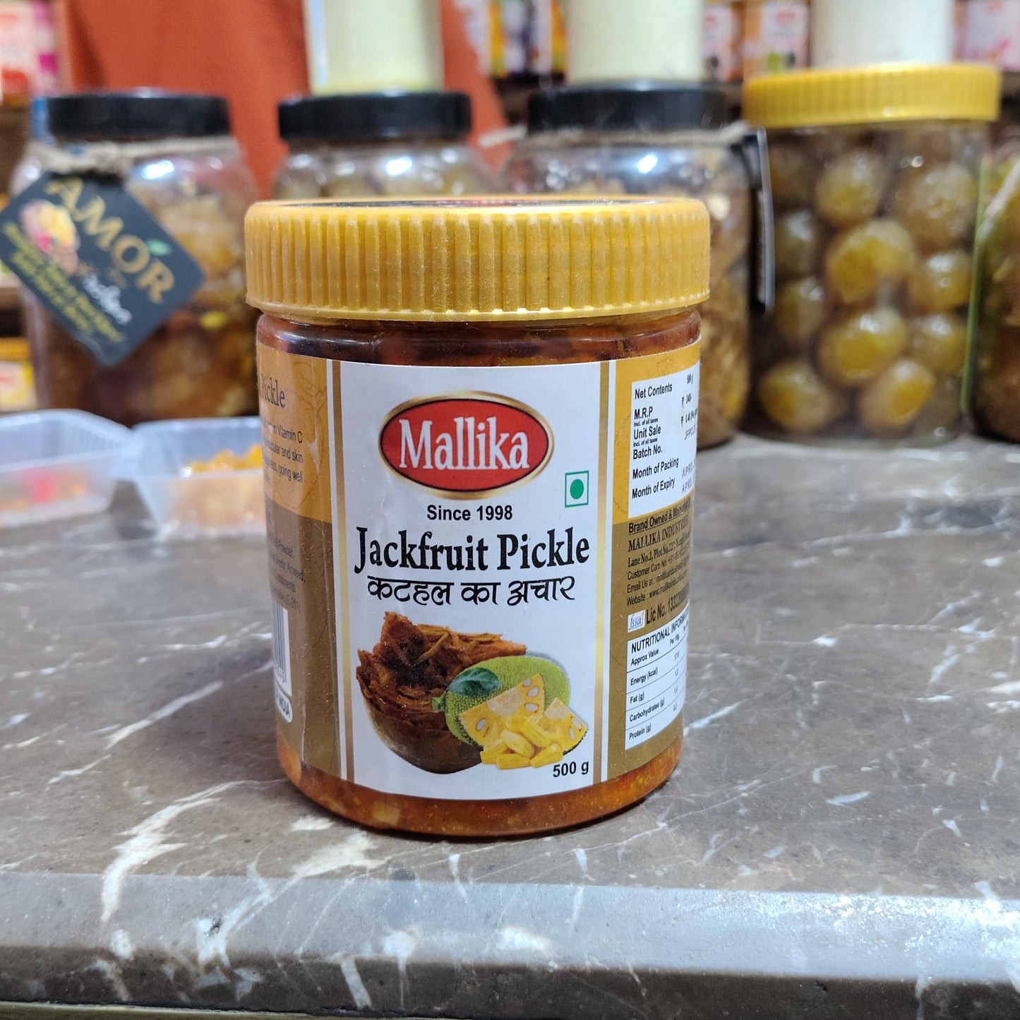 Jackfruit Pickle 500g
